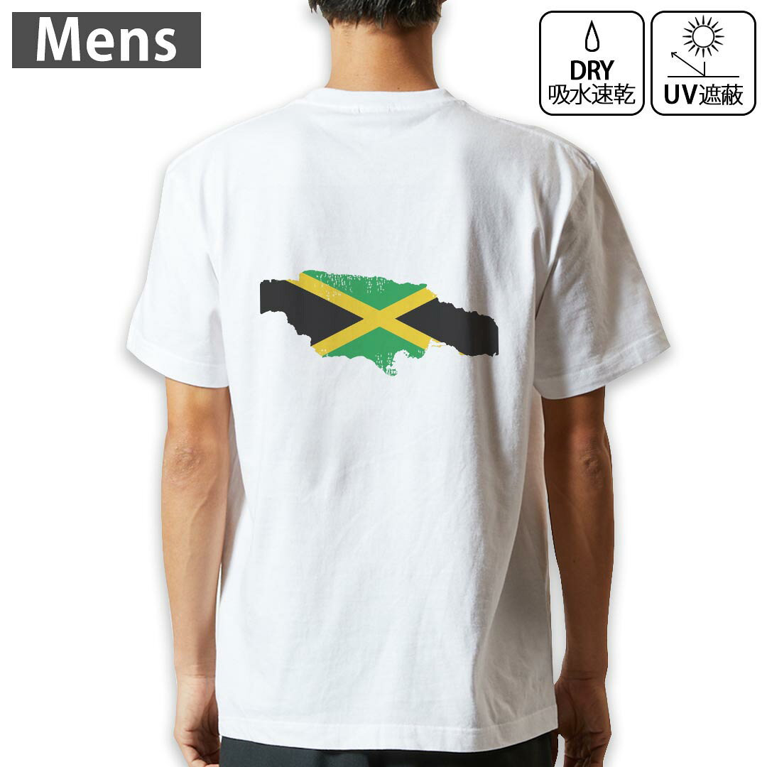 メンズ ドライバックプリントTシャツ ホワイト 半袖 4.1オンス ジム トレーニング スポーツ 運動会 ドライアスレチック UVカット 紫外線遮蔽 吸水速乾 デザイン Tshirt S M L XL 2XL 3XL 4XL 018858 jamaica ジャマイカ