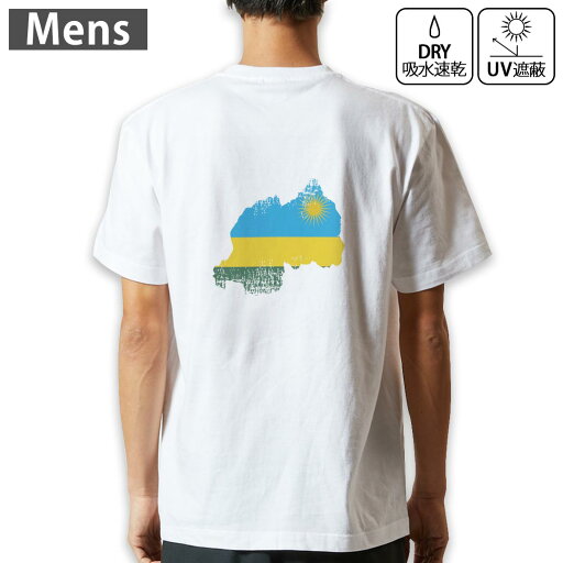 メンズ ドライバックプリントTシャツ ホワイト 半袖 4.1オンス ジム トレーニング スポーツ 運動会 ドライアスレチック UVカット 紫外線遮蔽 吸水速乾 デザイン Tshirt S M L XL 2XL 3XL 4XL 5XL 6XL 018931 rwanda ルワンダ メンズ ドライバックプリントTシャツ ホワイト 半袖 4.1オンス ジム トレーニング スポーツ 運動会 ドライアスレチック UVカット 紫外線遮蔽 吸水速乾 デザイン Tshirt S M L XL 2XL 3XL 4XL 5XL 6XL 018931 rwanda ルワンダ