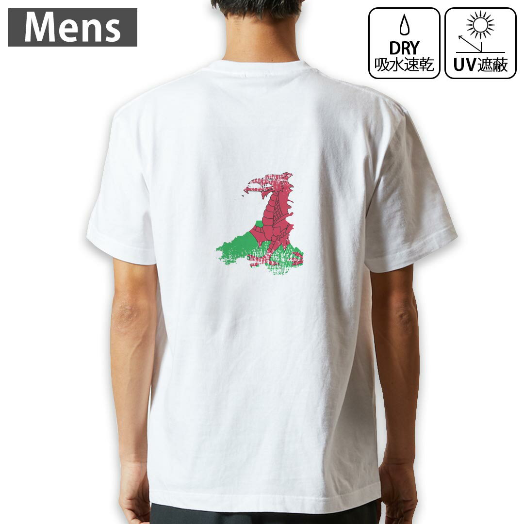 乐天商城 - メンズ ドライバックプリントTシャツ ホワイト 半袖 4.1オンス ジム トレーニング スポーツ 運動会 ドライアスレチック UVカット 紫外線遮蔽 吸水速乾 デザイン Tshirt S M L XL 2XL 3XL 4XL 5XL 6XL 018985 wales ウェールズ