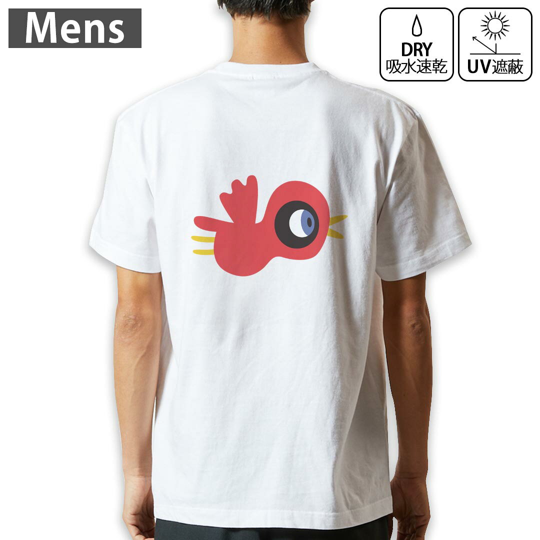 商品画像1