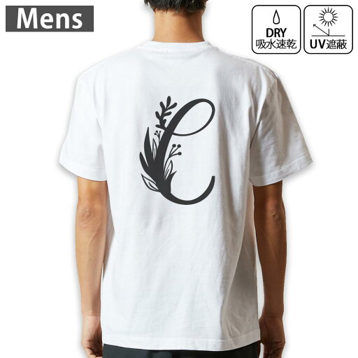 メンズ ドライバックプリントTシャツ ホワイト 半袖 4.1オンス ジム トレーニング スポーツ 運動会 ドライアスレチック UVカット 紫外線遮蔽 吸水速乾 デザイン Tshirt S M L XL 2XL 3XL 4XL 5XL 6XL 019219 文字 c アルファベット メンズ ドライバックプリントTシャツ ホワイト 半袖 4.1オンス ジム トレーニング スポーツ 運動会 ドライアスレチック UVカット 紫外線遮蔽 吸水速乾 デザイン Tshirt S M L XL 2XL 3XL 4XL 5XL 6XL 019219 文字 c アルファベット