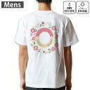 メンズ ドライバックプリントTシャツ ホワイト 半袖 4.1オンス ジム トレーニング スポーツ 運動会 ドライアスレチック UVカット 紫外線遮蔽 吸水速乾 デザイン Tshirt S M L XL 2XL 3XL 4XL 5XL 6XL 019284 文字 o アルファベット(4)