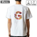 メンズ ドライバックプリントTシャツ ホワイト 半袖 4.1オンス ジム トレーニング スポーツ 運動会 ドライアスレチック UVカット 紫外線遮蔽 吸水速乾 デザイン Tshirt S M L XL 2XL 3XL 4XL 5XL 6XL 019312 文字 g アルファベット(4)