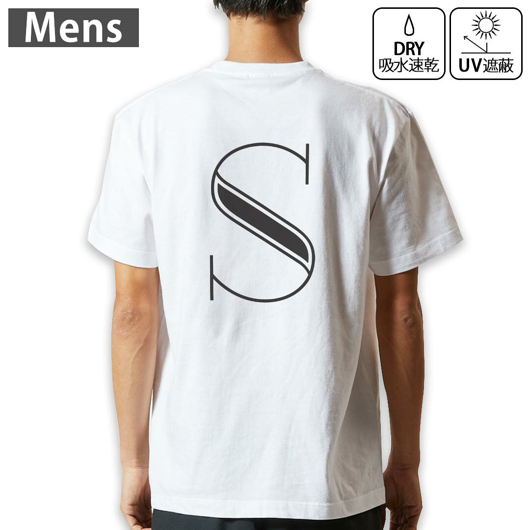 メンズ ドライバックプリントTシャツ ホワイト 半袖 4.1オンス ジム トレーニング スポーツ 運動会 ドライアスレチック 紫外線遮蔽 吸水速乾 デザイン Tshirt シワが付きにくい 乾きやすい S M L XL 2XL 3XL 4XL▼全デザインはこちらから▼ ▼前面プリントはこちらから▼ 商品特徴・4.1オンス ドライアスレチックTシャツ！ ・吸水速乾・紫外線遮蔽・ポリエステル素材専用の転写プリントで染めるため、自然な仕上がりで、発色も鮮やかに。洗濯しても色褪せの心配がありません。 素材 ポリエステル 100％ リバーシブルメッシュ 注意事項画像はサンプルですので、Tシャツの大きさが若干異なる場合があります。ご覧の環境によっては多少色味に違いを感じる場合がございます。 イメージと違った、モニターと色味が異なるという理由での交換や返金はご対応出来かねます。 写真のカラーは可能な限り実際の商品に色味を近づけていますが、WEBの性質上ご使用のパソコンの設定や環境でカラーが若干異なります。 ご注文後に1点1点制作する受注生産品のため、不良品以外のご返品や交換は固くお断り致します。 機種の選択間違いも保証対象外となりますため、ご注文の際は必ず機種をご確認下さい。発送について完全受注生産のハンドメイド商品となりますので、既製品と比べて発送までお時間を頂いています。 基本的に決済確認後、最大で10営業日での発送となります。繁忙期や休業日明けの場合はさらに時間がかかる場合があります。 その際には別途メールにてご連絡致します。メール便の場合、発送日から到着までに2?4日ほどかかる場合が多く、紛失などの保障もご対応できかねます。あらかじめご了承下さい。