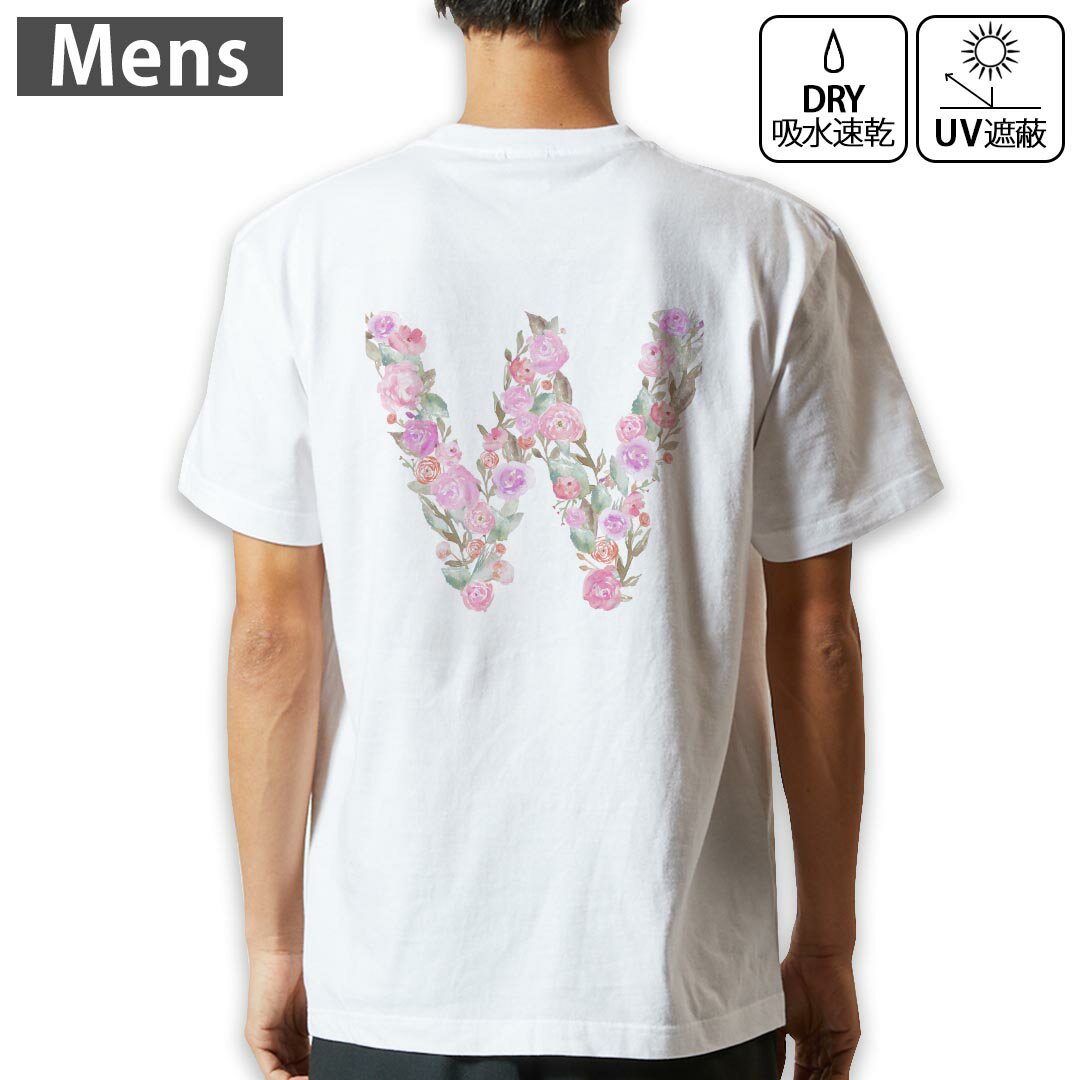 Shirts, T-Shirts - メンズ ドライバックプリントTシャツ ホワイト 半袖 4.1オンス ジム トレーニング スポーツ 運動会 ドライアスレチック UVカット 紫外線遮蔽 吸水速乾 デザイン Tshirt S M L XL 2XL 3XL 4XL 5XL 6XL 019516 文字 w アルファベット
