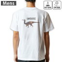 Y hCobNvgTVc zCg  4.1IX W g[jO X|[c ^ hCAX`bN UVJbg OՕ z fUC Tshirt S M L XL 2XL 3XL 4XL 5XL 6XL 019828  Unaysaurus EiCTEX