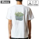 メンズ ドライバックプリントTシャツ ホワイト 半袖 4.1オンス ジム トレーニング スポーツ 運動会 ドライアスレチック UVカット 紫外線遮蔽 吸水速乾 デザイン Tshirt S M L XL 2XL 3XL 4XL 5XL 6XL 019876 お寿司 Sushi ご飯(4)