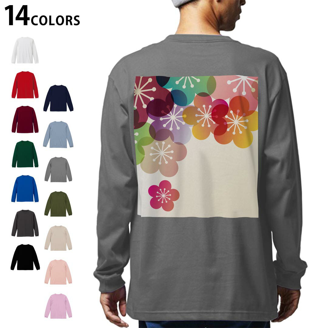 選べる14カラーバックプリントメン...