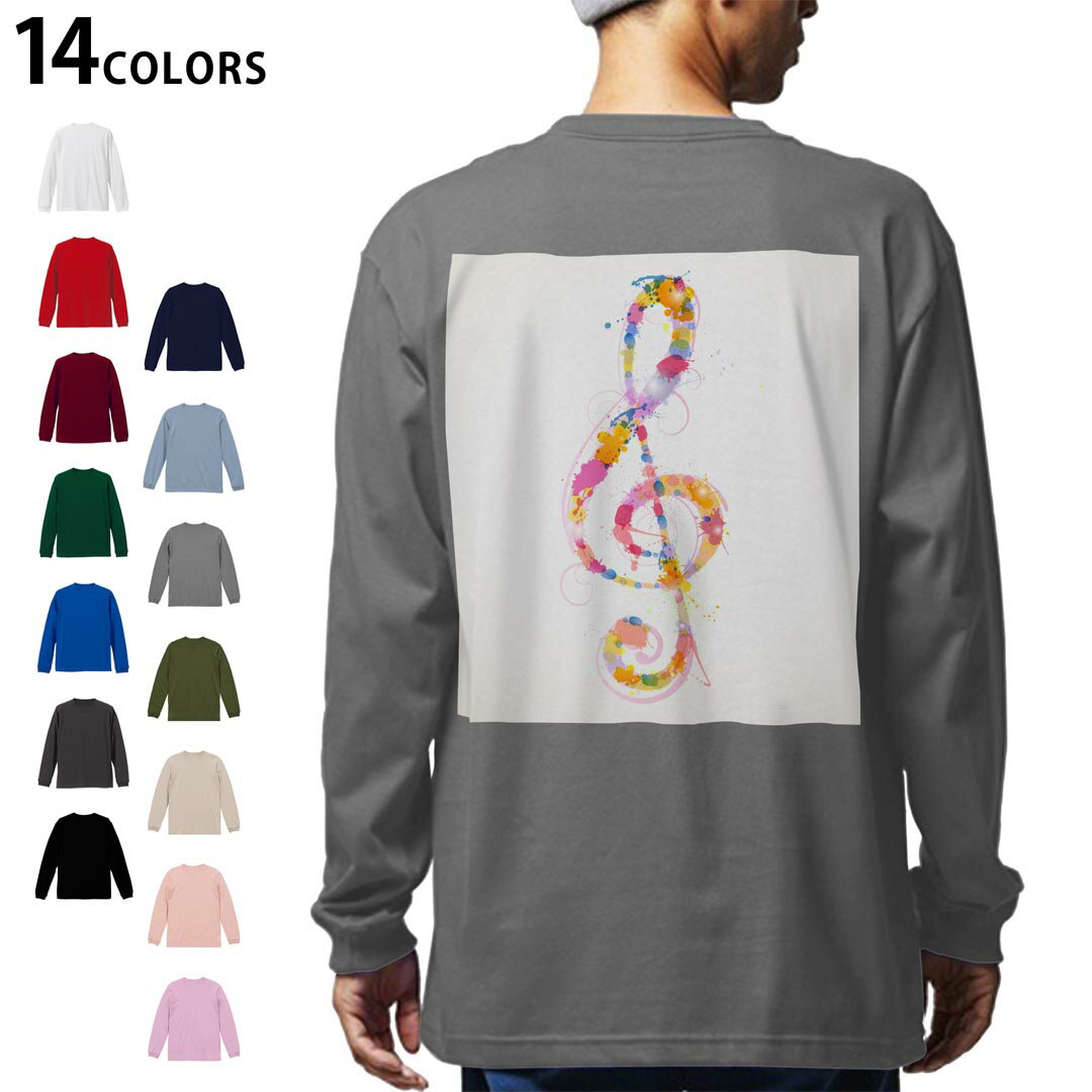 Other - 選べる14カラー バックプリント メンズ レディース ユニセックス unisex 長袖 デザイン XS S M L XL 2XL Tシャツ ロング ティーシャツ T shirt 000968 ト音記号　音符