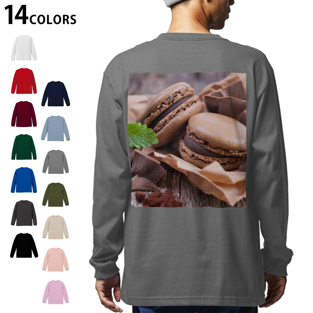 選べる14カラー 長袖リブ付きTシャ バックプリント メンズ レディース ユニセックス unisex 長袖 デザイン XS S M L XL 2XL Tシャツ ロング ティーシャツ T shirt 001014 マカロン チョコレート
