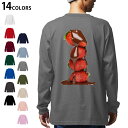 選べる14カラー 長袖リブ付きTシャ バックプリント メンズ レディース ユニセックス unisex 長袖 デザイン XS S M L XL 2XL Tシャツ ロング ティーシャツ T shirt 001061 チョコレート イチゴ