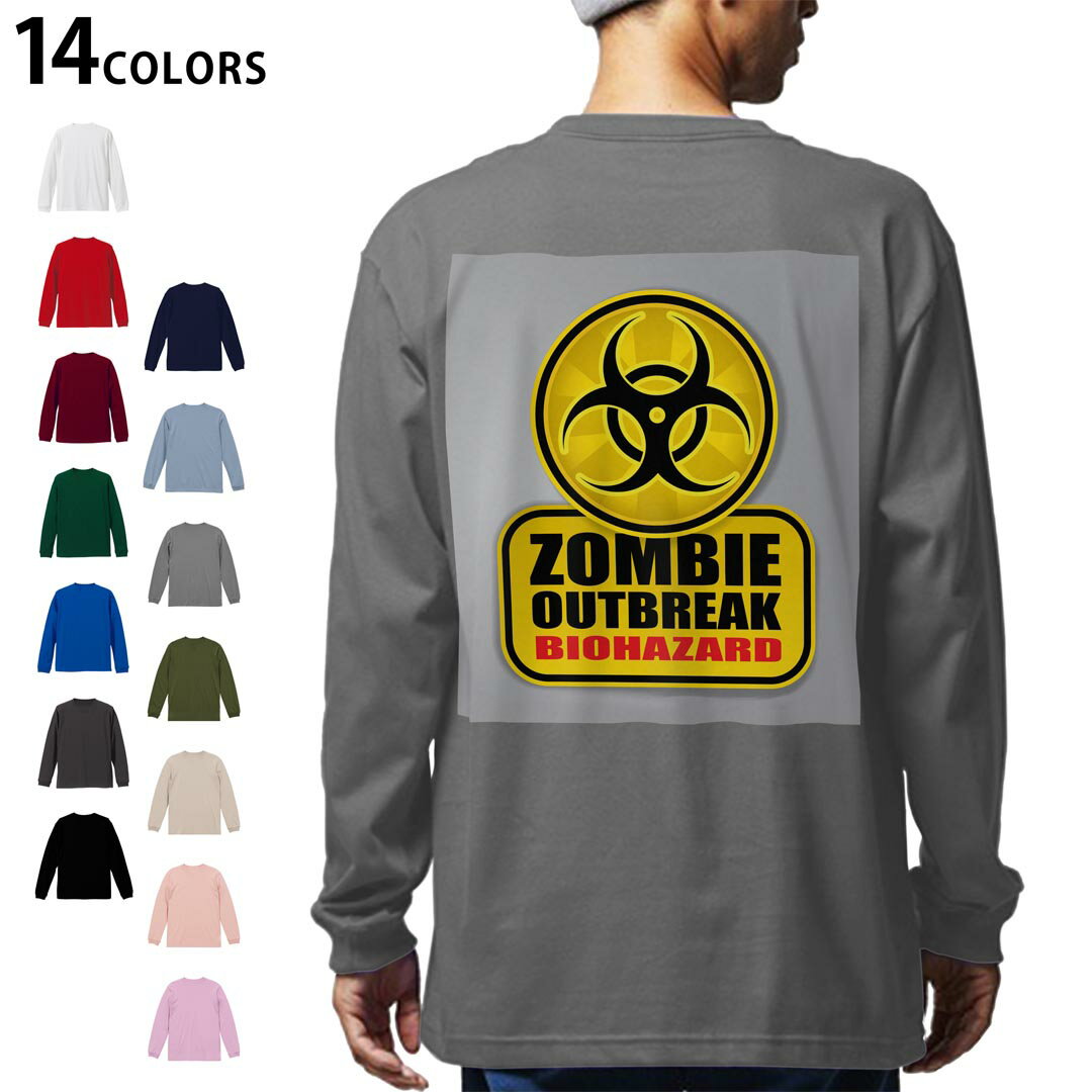 選べる14カラー バックプリント メンズ レディース ユニセックス unisex 長袖 デザイン XS S M L XL 2XL Tシャツ ロング ティーシャツ T shirt 001180 標識 ゾンビ バイオハザード