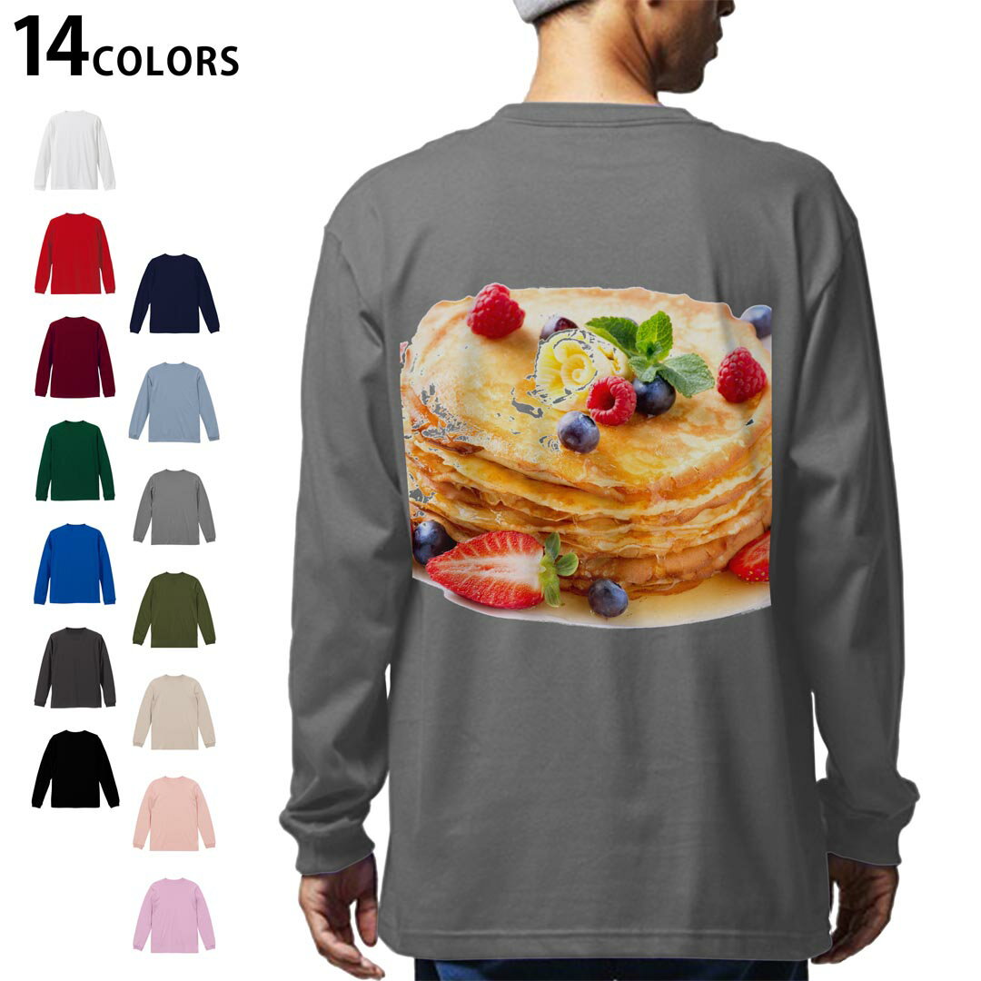 選べる14カラー バックプリント メンズ レディース ユニセックス unisex 長袖 デザイン XS S M L XL 2XL Tシャツ ロング ティーシャツ T shirt 001224 スイーツ フルーツ