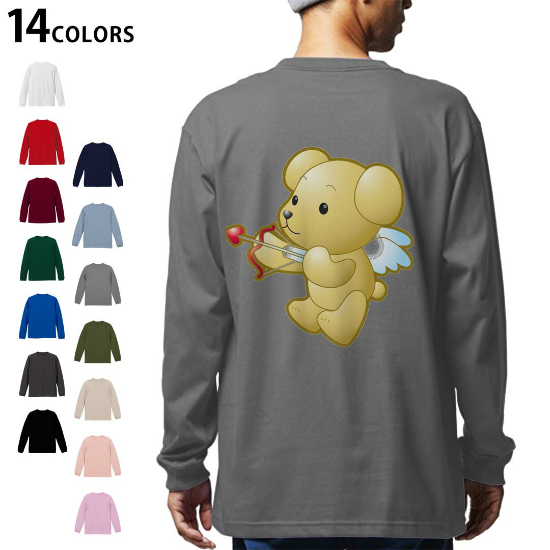 選べる14カラー バックプリント メンズ レディース ユニセックス unisex 長袖 デザイン XS S M L XL 2XL Tシャツ ロング ティーシャツ T shirt 001229 クマ 天使 羽