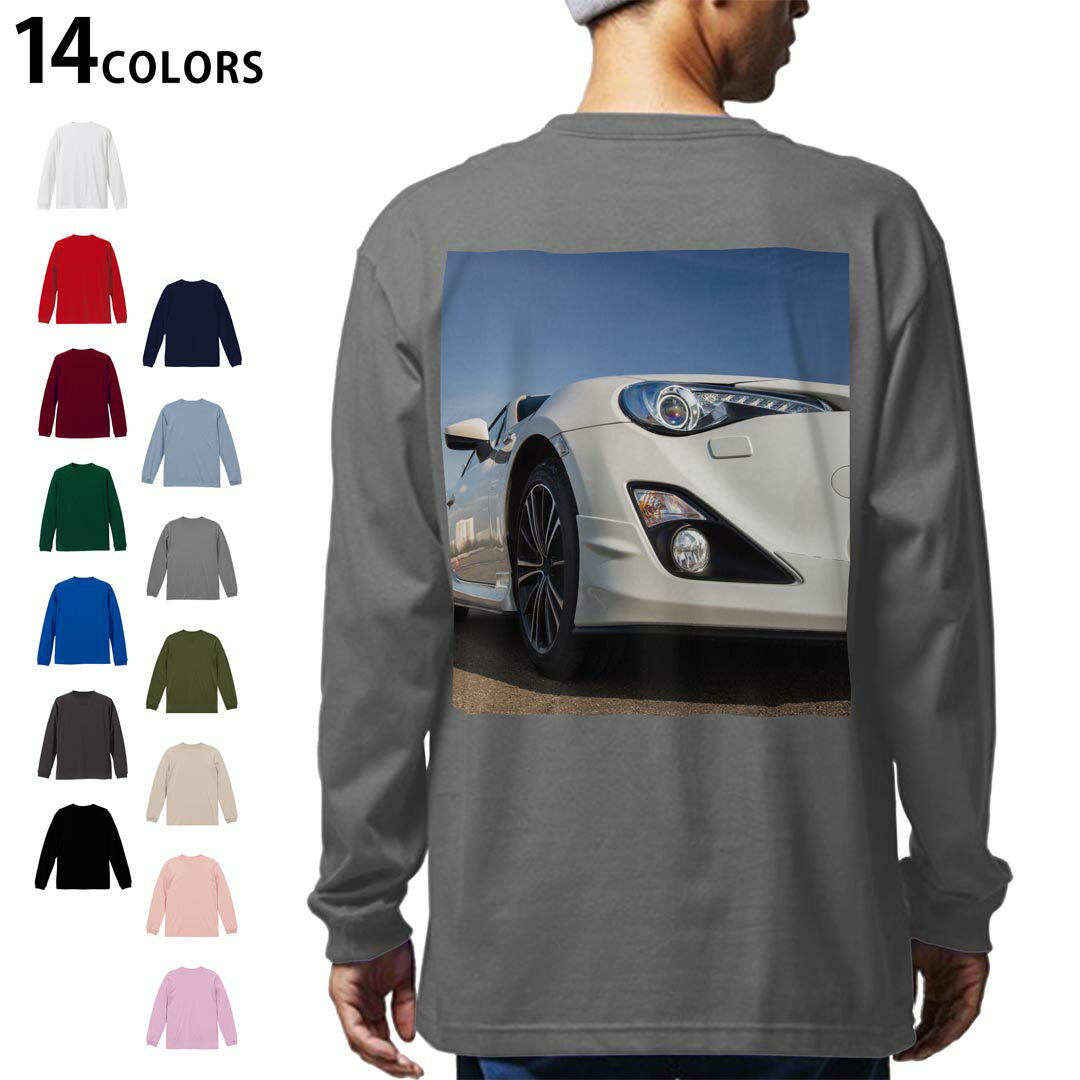 Zip Up - 選べる14カラー バックプリント メンズ レディース ユニセックス unisex 長袖 デザイン XS S M L XL 2XL Tシャツ ロング ティーシャツ T shirt 002879 車　写真