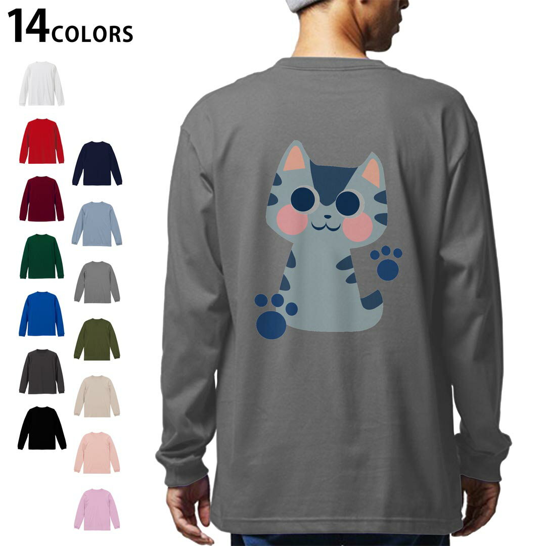 選べる14カラー バックプリント メンズ レディース ユニセックス unisex 長袖 デザイン XS S M L XL 2XL Tシャツ ロング ティーシャツ T shirt 022810 猫 かわいい