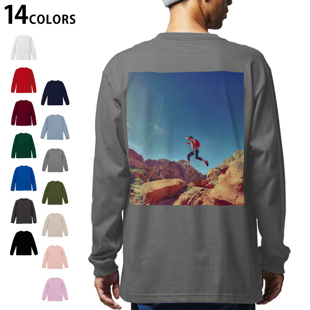 選べる14カラー バックプリント メンズ レディース ユニセックス unisex 長袖 デザイン XS S M L XL 2XL Tシャツ ロング ティーシャツ T shirt 023542 山 自然 景色