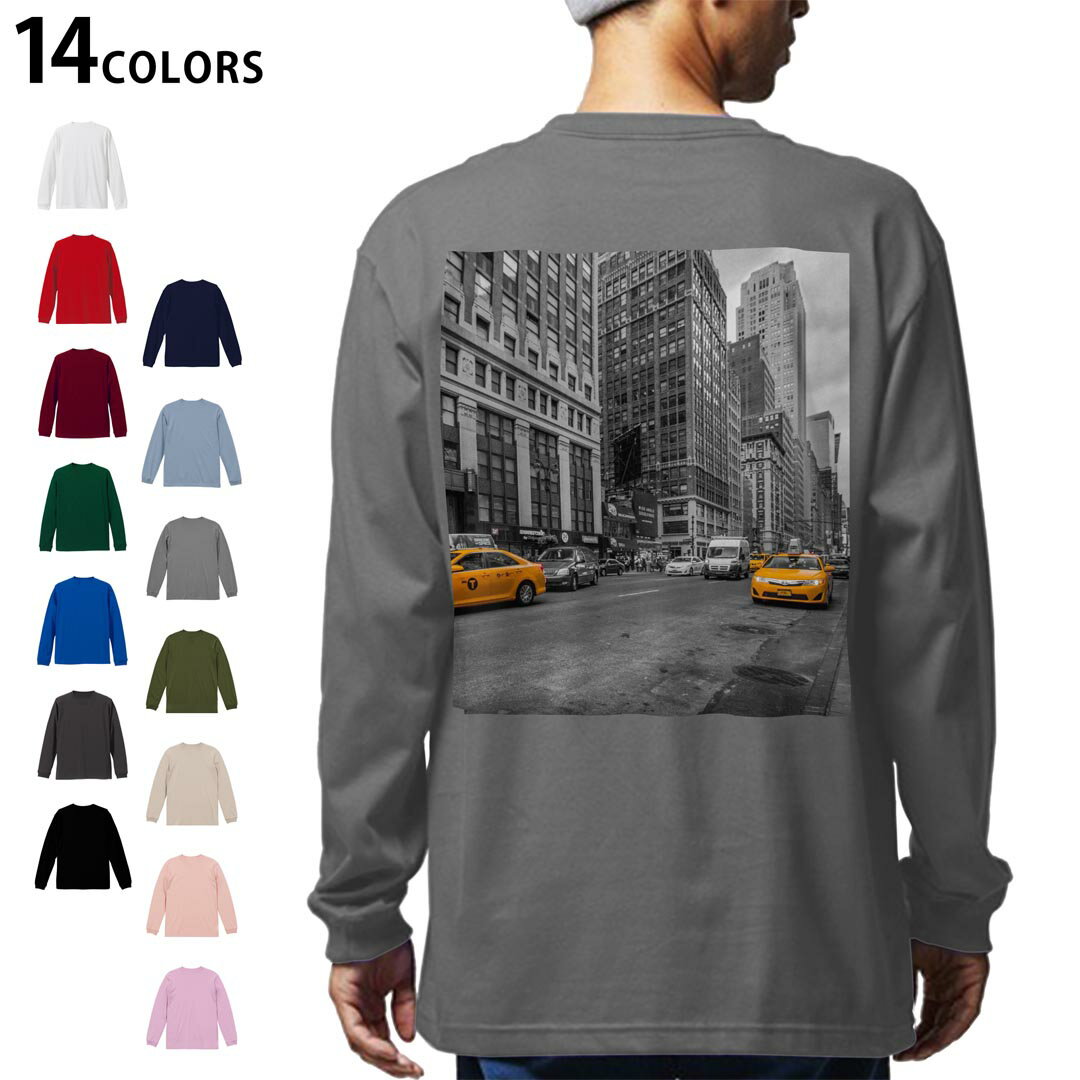 選べる14カラー tシャツ メンズ レディース ユニセックス unisex 長袖 デザイン XS S M L XL 2XL Tシャツ ティーシャツ T shirtホワイト ミックスグレー ブラック レッド バーガンディ アイビーグリーン ロイヤルブルー ネイビー バイオレットパープル サンドベージュ ライトオリーブ▼着用参考画像：XLsize:サンドベージュ▼▼着用参考画像：2XLsize:アシッドブルー　　　　　　　　　　　XL：ライトパープル▼ ▼画像をクリックで拡大▼ ホワイト ブラック レッド&nbsp; バーガンディ ロイヤルブルー ネイビー スミ ストーングレー アシッドブルー ライトパープル アイビーグリーン サンドベージュ ライトオリーブ オフピンク ※ブラック・ネイビーは印刷の都合上デザインの色見が他カラーと異なる場合があります。 ▼全デザインはこちらから▼ ▼前面デザインはこちらから▼