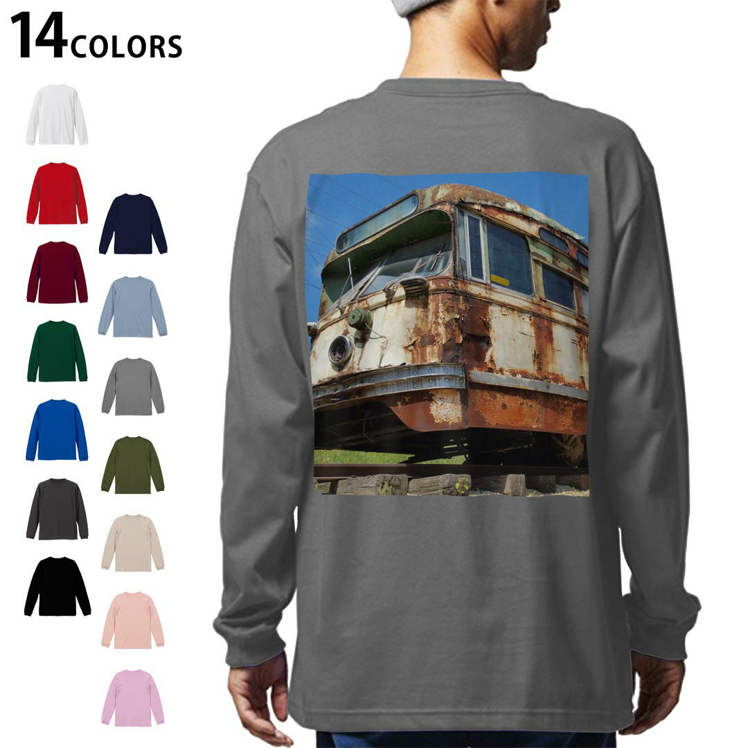 選べる14カラー バックプリント メンズ レディース ユニセックス unisex 長袖 デザイン XS S M L XL 2XL Tシャツ ロング ティーシャツ T shirt 023759 鉄道 廃線跡 写真