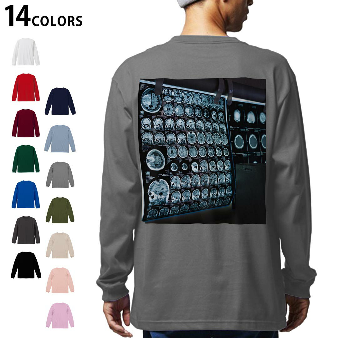 選べる14カラー バックプリント メンズ レディース ユニセックス unisex 長袖 デザイン XS S M L XL 2XL Tシャツ ロング ティーシャツ T shirt 023989 レントゲン 写真