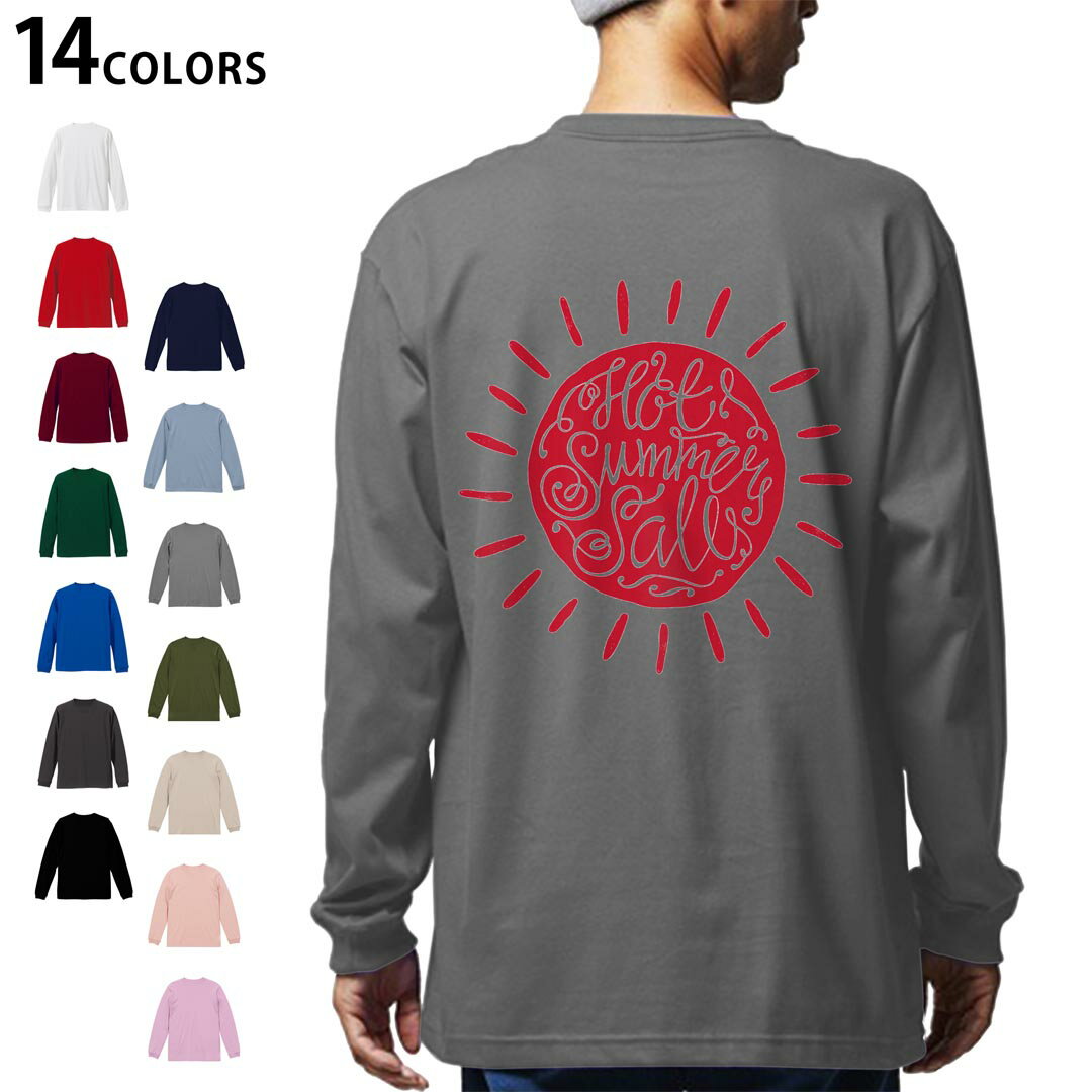 選べる14カラー 長袖リブ付きTシャ バックプリント メンズ レディース ユニセックス unisex 長袖 デザイン XS S M L XL 2XL Tシャツ ロング ティーシャツ T shirt 035593 夏 summer 太陽 sun