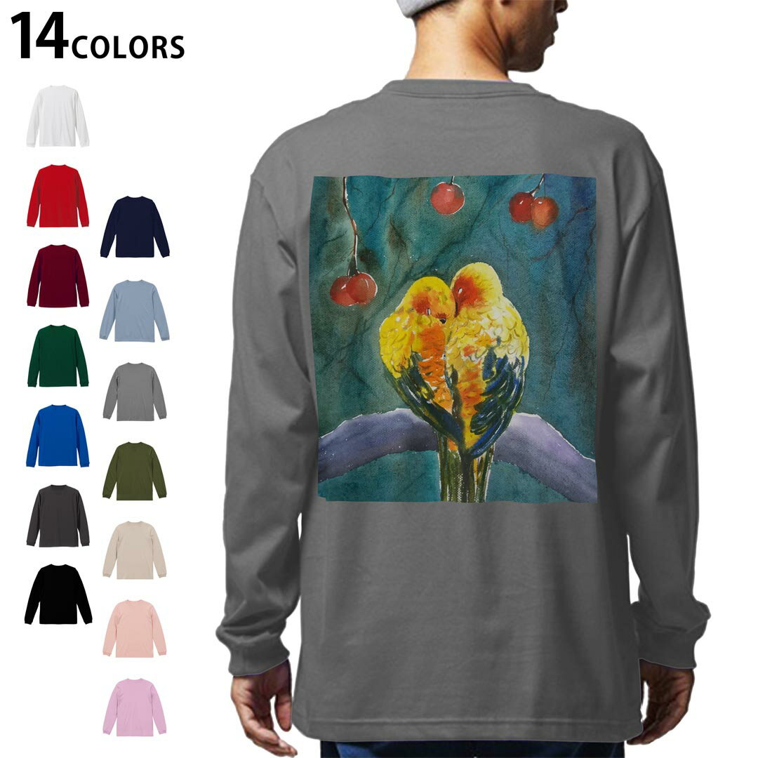 選べる14カラー バックプリント メンズ レディース ユニセックス unisex 長袖 デザイン XS S M L XL 2XL Tシャツ ロング ティーシャツ T shirt 035982 鳥 木 さくらんぼ