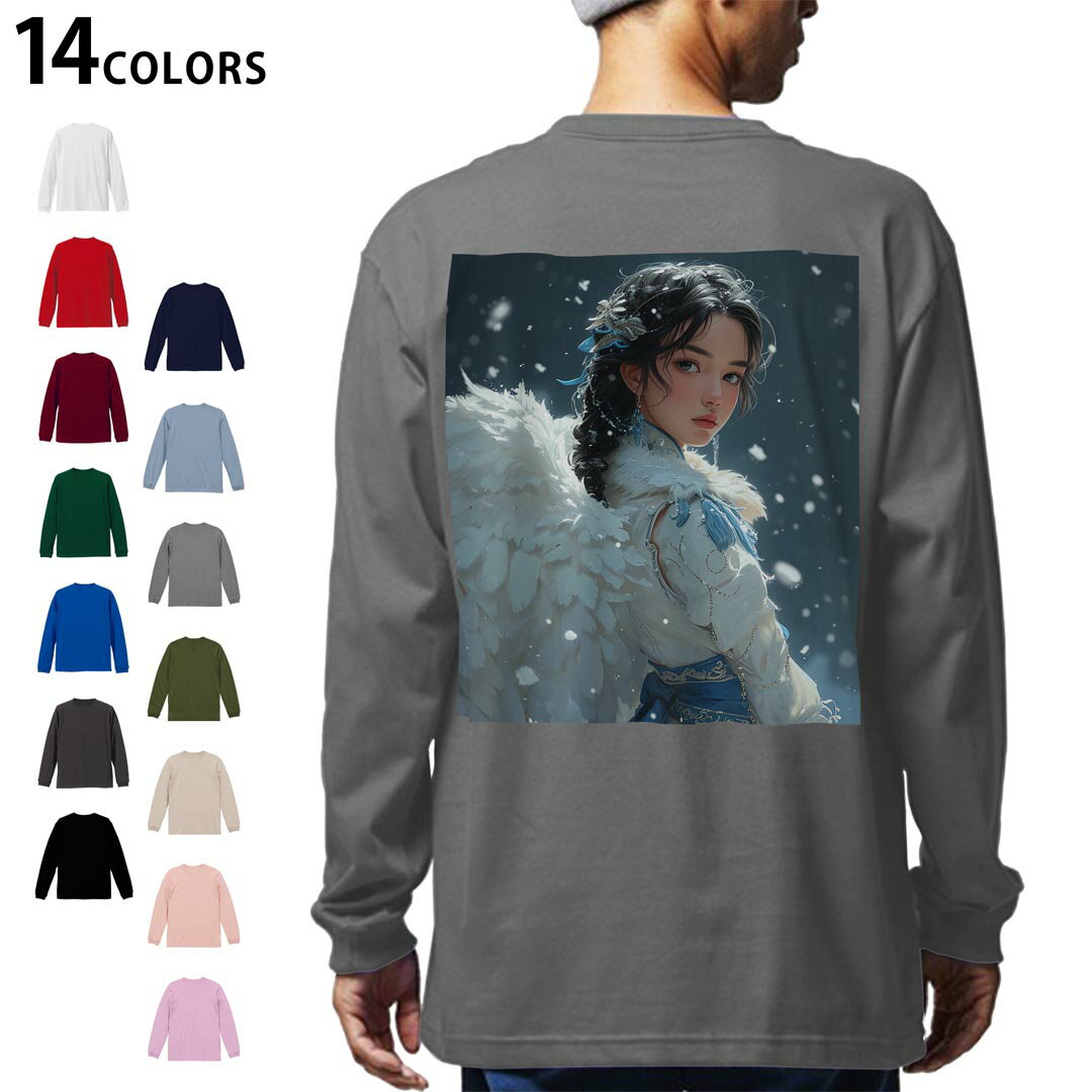 選べる14カラー バックプリント メンズ レディース ユニセックス unisex 長袖 デザイン XS S M L XL 2XL Tシャツ ロング ティーシャツ T shirt 036643 イラスト女の子天使