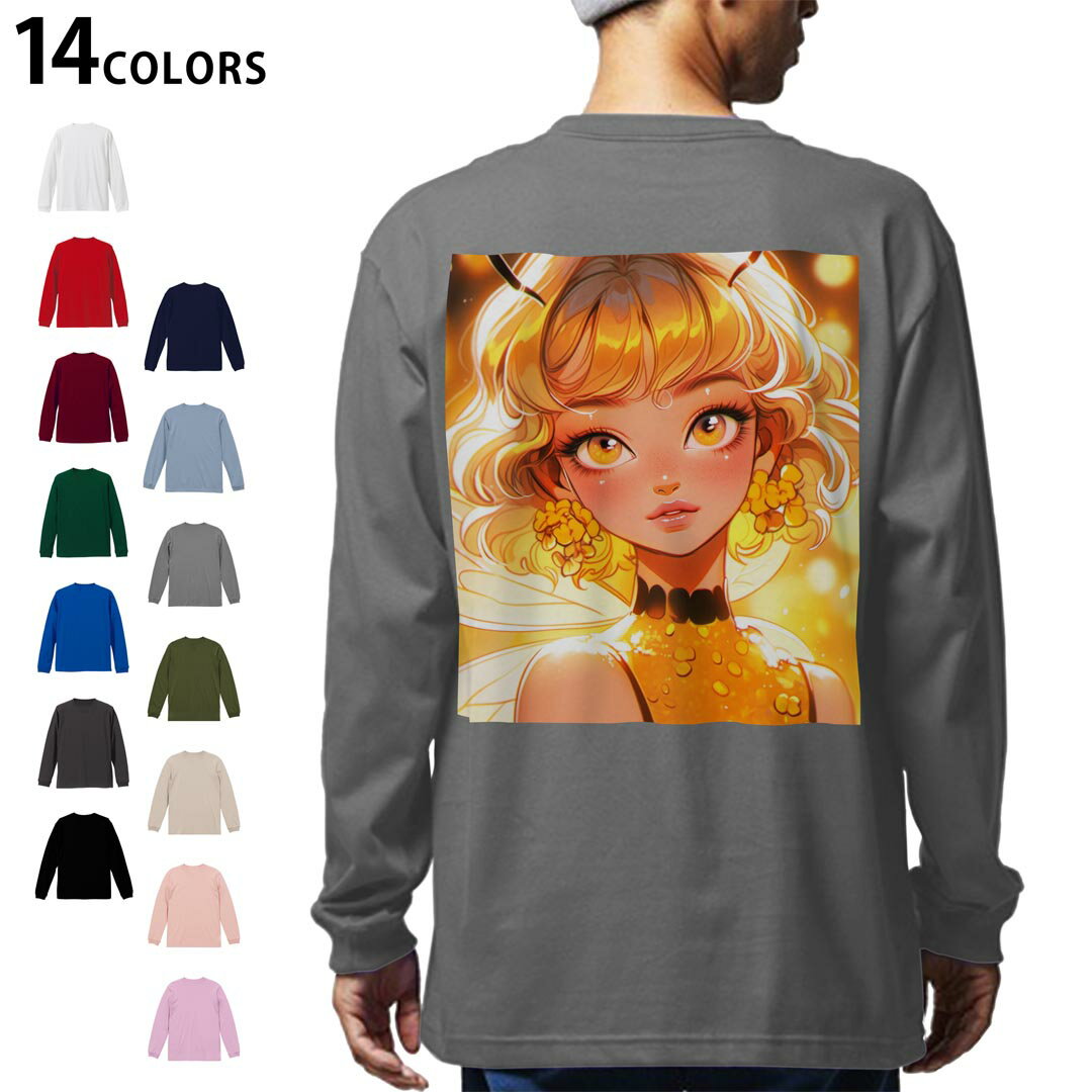 選べる14カラー バックプリント メンズ レディース ユニセックス unisex 長袖 デザイン XS S M L XL 2XL Tシャツ ロング ティーシャツ T shirt 036647 イラスト女の子 プリンセス