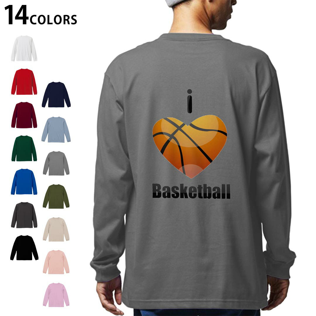 Rakuten - 選べる14カラー バックプリント メンズ レディース ユニセックス unisex 長袖 デザイン XS S M L XL 2XL Tシャツ ロング ティーシャツ T shirt 004668 バスケ　イラスト　シンプル