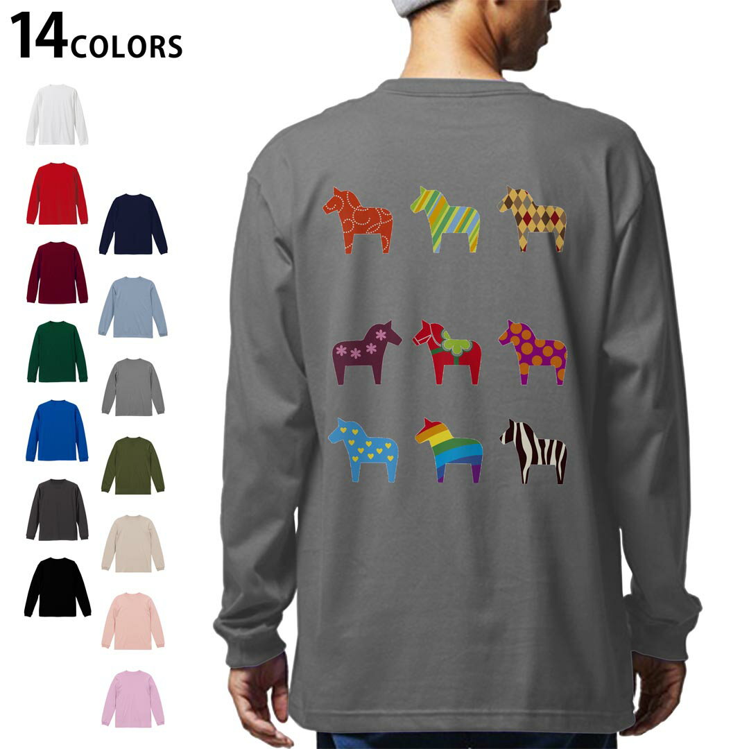 T-Shirts - 選べる14カラー バックプリント メンズ レディース ユニセックス unisex 長袖 デザイン XS S M L XL 2XL Tシャツ ロング ティーシャツ T shirt 004921 馬　ペガサス　イラスト