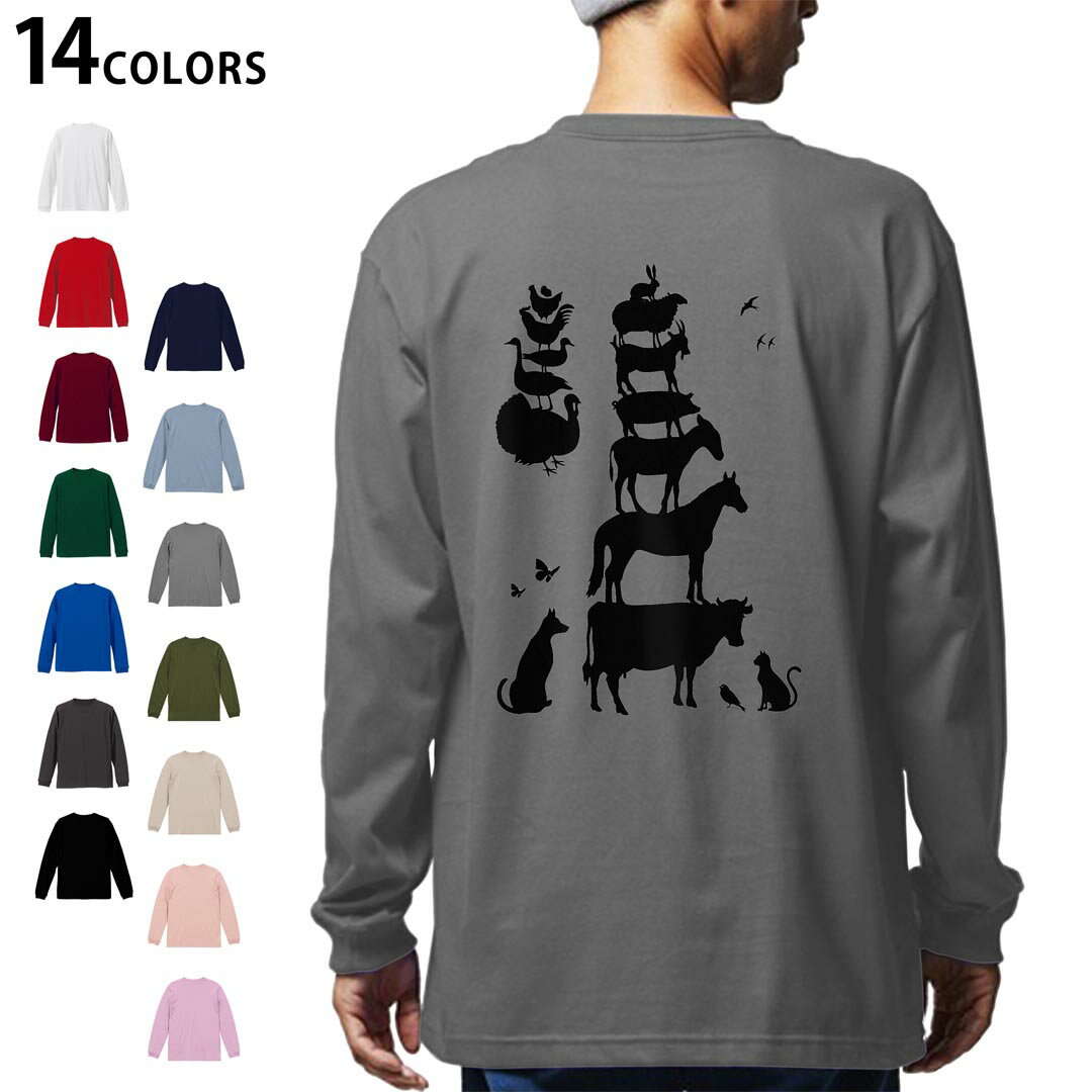 楽天市場】ブレーメン（サイズ（S/M/L）S）（トップス｜メンズ