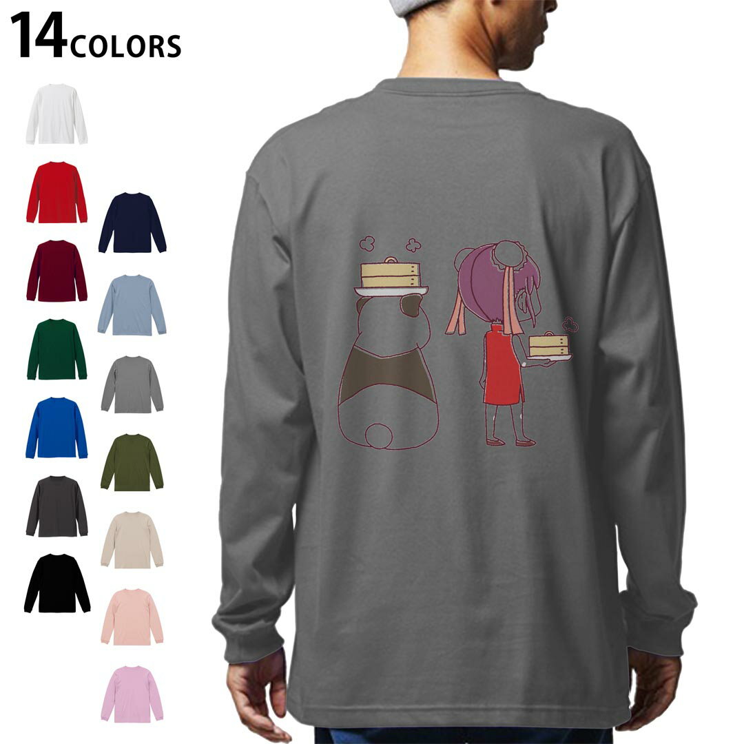 選べる14カラー バックプリント メンズ レディース ユニセックス unisex 長袖 デザイン XS S M L XL 2XL Tシャツ ロング ティーシャツ T shirt 006133 パンダ　チャイナ　イラスト