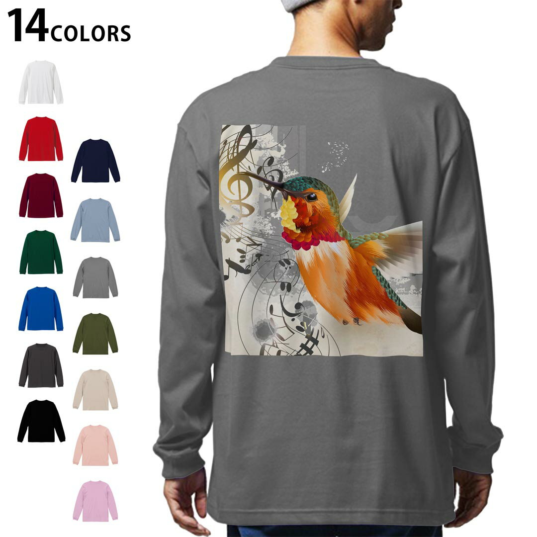 選べる14カラー 長袖リブ付きTシャ バックプリント メンズ レディース ユニセックス unisex 長袖 デザイン XS S M L XL 2XL Tシャツ ロング ティーシャツ T shirt 006282 鳥 音符 楽譜