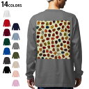 選べる14カラー 長袖リブ付きTシャ バックプリント メンズ レディース ユニセックス unisex 長袖 デザイン XS S M L XL 2XL Tシャツ ロング ティーシャツ T shirt 007731 てんとう虫 テントウ虫 カラフル 模様