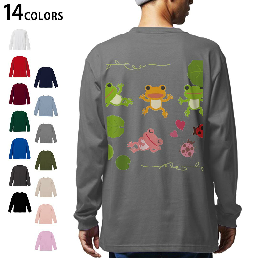 Other - 選べる14カラー バックプリント メンズ レディース ユニセックス unisex 長袖 デザイン XS S M L XL 2XL Tシャツ ロング ティーシャツ T shirt 007872 カエル　蛙　緑　グリーン