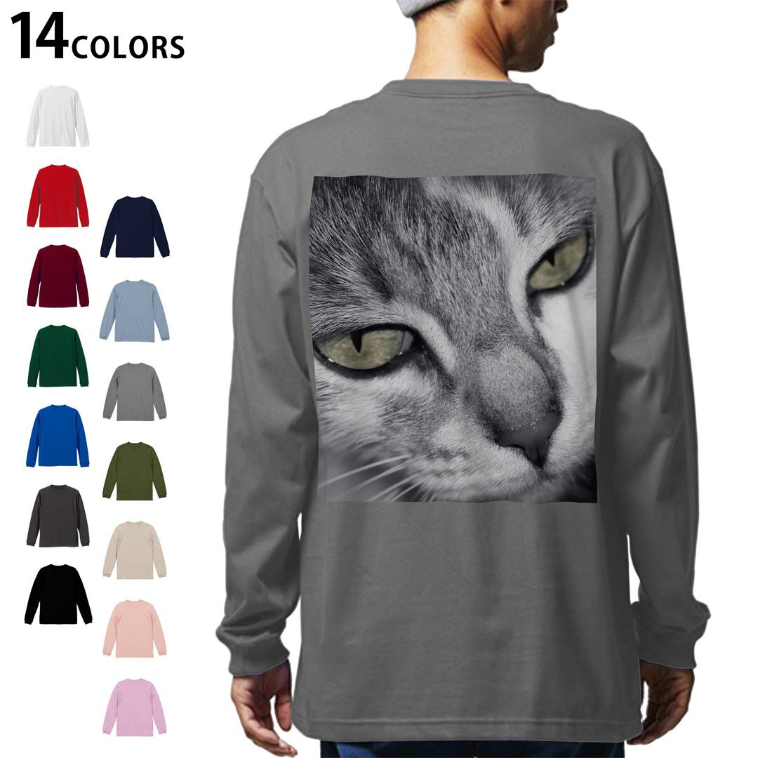 選べる14カラー バックプリント メンズ レディース ユニセックス unisex 長袖 デザイン XS S M L XL 2XL Tシャツ ロング ティーシャツ T shirt 007896 写真 猫 ねこ モノクロ
