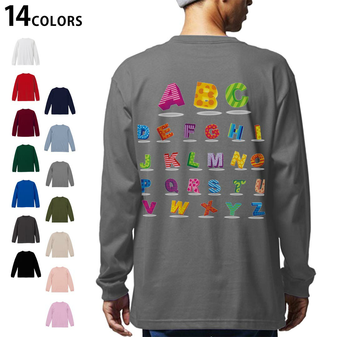Long-Sleeved - 選べる14カラー バックプリント メンズ レディース ユニセックス unisex 長袖 デザイン XS S M L XL 2XL Tシャツ ロング ティーシャツ T shirt 008855 アルファベット　カラフル　文字