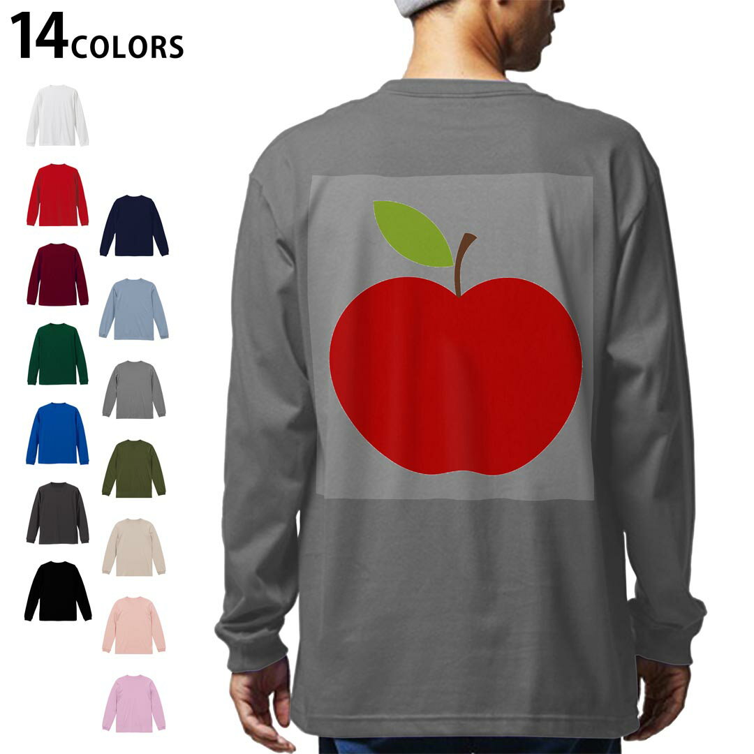 選べる14カラー tシャツ メンズ レディース ユニセックス unisex 長袖 デザイン XS S M L XL 2XL Tシャツ ティーシャツ T shirtホワイト ミックスグレー ブラック レッド バーガンディ アイビーグリーン ロイヤルブルー ネイビー バイオレットパープル サンドベージュ ライトオリーブ▼着用参考画像：XLsize:サンドベージュ▼▼着用参考画像：2XLsize:アシッドブルー　　　　　　　　　　　XL：ライトパープル▼ ▼画像をクリックで拡大▼ ホワイト ブラック レッド&nbsp; バーガンディ ロイヤルブルー ネイビー スミ ストーングレー アシッドブルー ライトパープル アイビーグリーン サンドベージュ ライトオリーブ オフピンク ※ブラック・ネイビーは印刷の都合上デザインの色見が他カラーと異なる場合があります。 ▼全デザインはこちらから▼ ▼前面デザインはこちらから▼