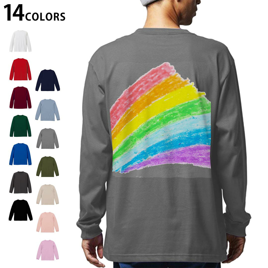 選べる14カラー バックプリント メンズ レディース ユニセックス unisex 長袖 デザイン XS S M L XL 2XL Tシャツ ロング ティーシャツ T shirt 009527 虹　カラフル　クレヨン