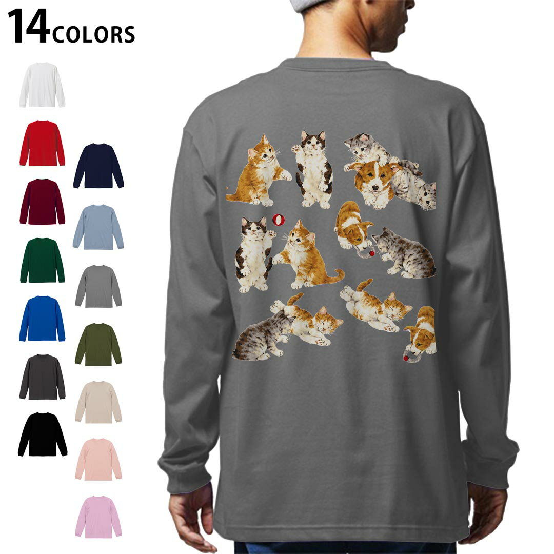 乐天商城 - 選べる14カラー バックプリント メンズ レディース ユニセックス unisex 長袖 デザイン XS S M L XL 2XL Tシャツ ロング ティーシャツ T shirt 009839 動物　犬　猫