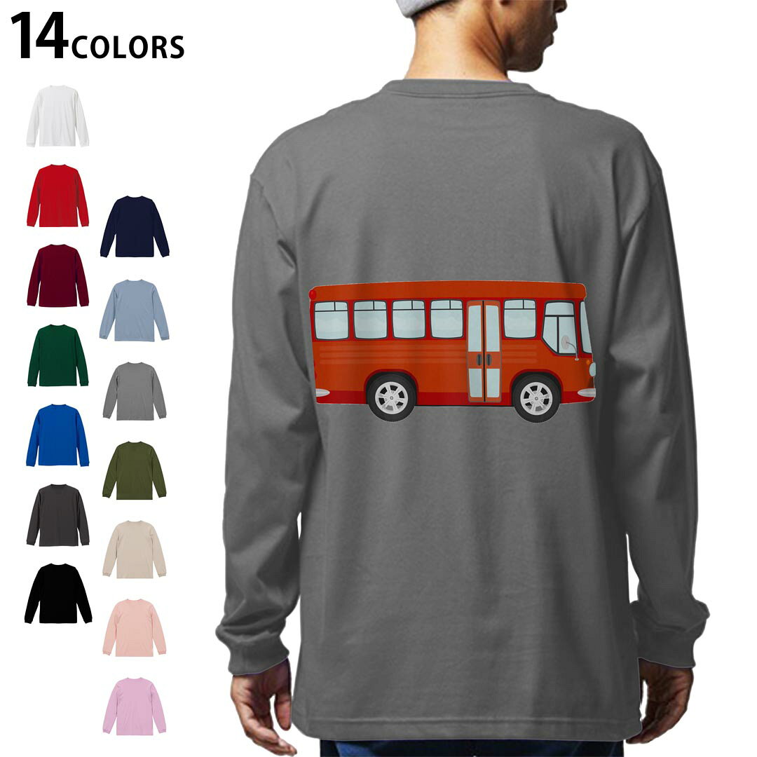選べる14カラー tシャツ メンズ レディース ユニセックス unisex 長袖 デザイン XS S M L XL 2XL Tシャツ ティーシャツ T shirtホワイト ミックスグレー ブラック レッド バーガンディ アイビーグリーン ロイヤルブルー ネイビー バイオレットパープル サンドベージュ ライトオリーブ▼着用参考画像：XLsize:サンドベージュ▼▼着用参考画像：2XLsize:アシッドブルー　　　　　　　　　　　XL：ライトパープル▼ ▼画像をクリックで拡大▼ ホワイト ブラック レッド&nbsp; バーガンディ ロイヤルブルー ネイビー スミ ストーングレー アシッドブルー ライトパープル アイビーグリーン サンドベージュ ライトオリーブ オフピンク ※ブラック・ネイビーは印刷の都合上デザインの色見が他カラーと異なる場合があります。 ▼全デザインはこちらから▼ ▼前面デザインはこちらから▼