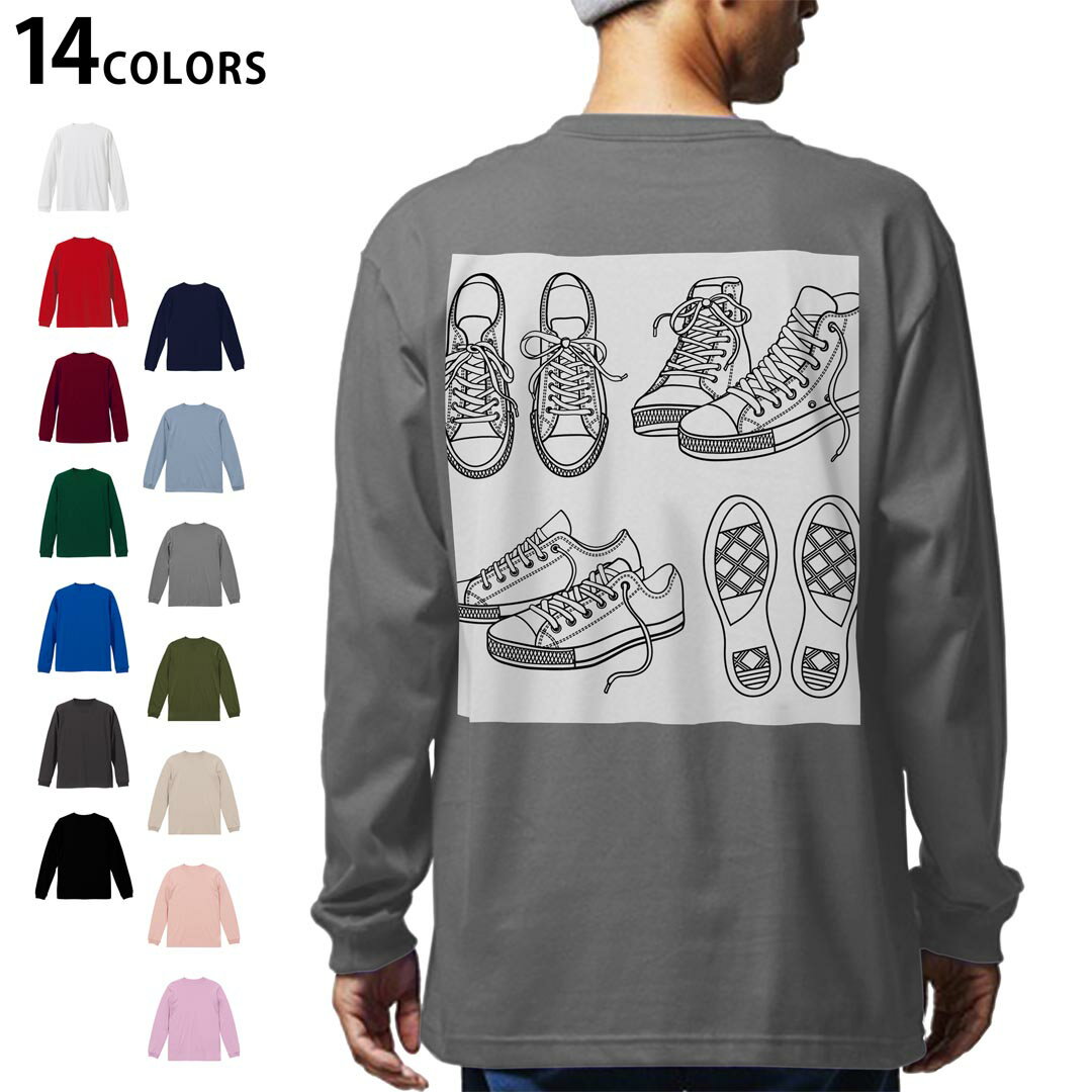 選べる14カラー 長袖リブ付きTシャ バックプリント メンズ レディース ユニセックス unisex 長袖 デザイン XS S M L XL 2XL Tシャツ ロング ティーシャツ T shirt 010330 おしゃれ ファッション 靴