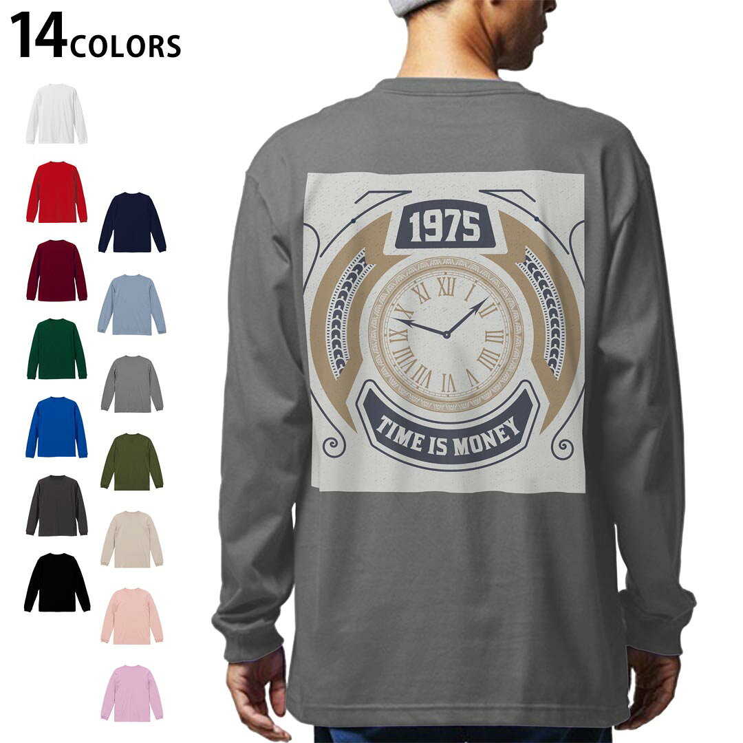 選べる14カラー tシャツ メンズ レディース ユニセックス unisex 長袖 デザイン XS S M L XL 2XL Tシャツ ティーシャツ T shirtホワイト ミックスグレー ブラック レッド バーガンディ アイビーグリーン ロイヤルブルー ネイビー バイオレットパープル サンドベージュ ライトオリーブ▼着用参考画像：XLsize:サンドベージュ▼▼着用参考画像：2XLsize:アシッドブルー　　　　　　　　　　　XL：ライトパープル▼ ▼画像をクリックで拡大▼ ホワイト ブラック レッド&nbsp; バーガンディ ロイヤルブルー ネイビー スミ ストーングレー アシッドブルー ライトパープル アイビーグリーン サンドベージュ ライトオリーブ オフピンク ※ブラック・ネイビーは印刷の都合上デザインの色見が他カラーと異なる場合があります。 ▼全デザインはこちらから▼ ▼前面デザインはこちらから▼