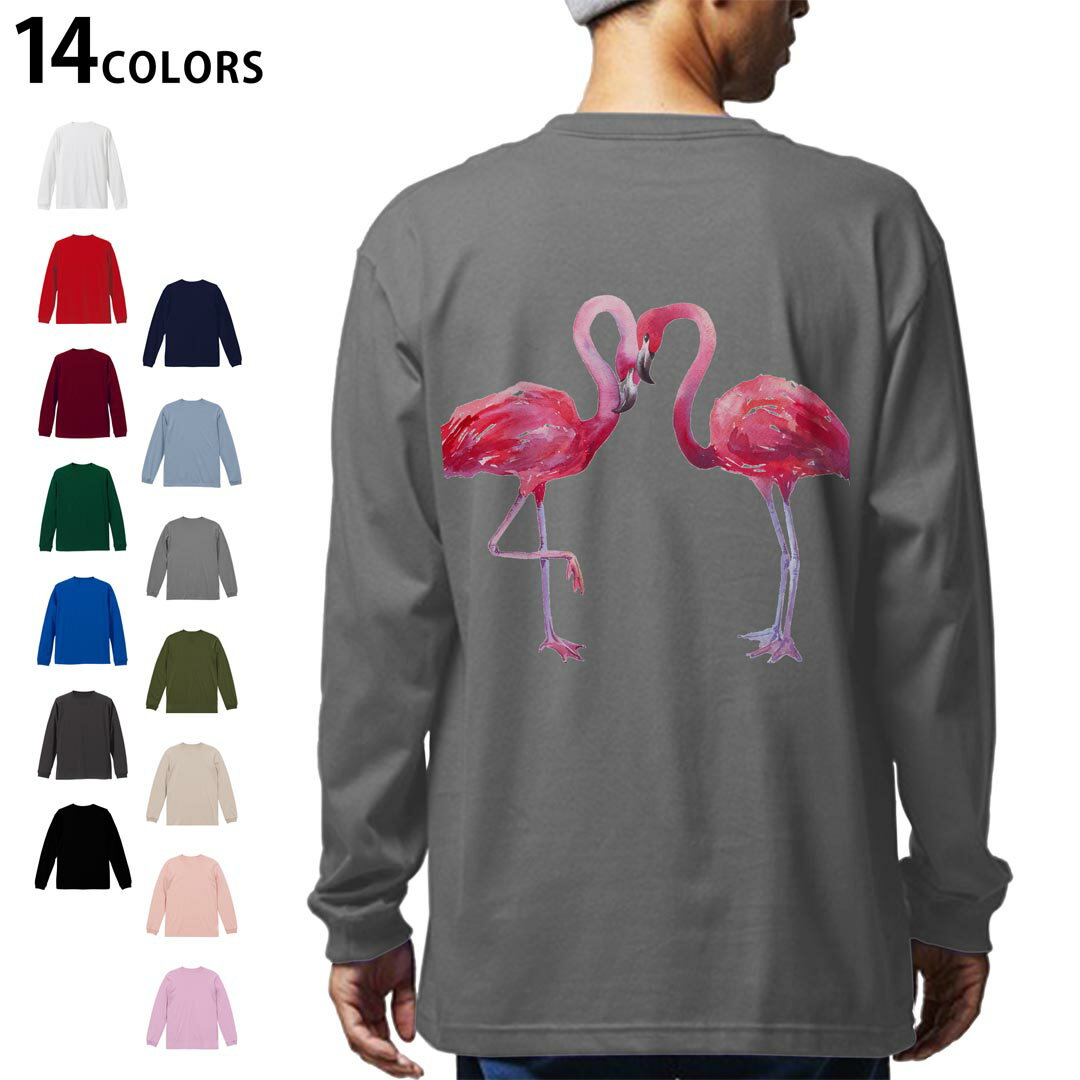 乐天商城 - 選べる14カラー バックプリント メンズ レディース ユニセックス unisex 長袖 デザイン XS S M L XL 2XL Tシャツ ロング ティーシャツ T shirt 011411 フラミンゴ　ピンク　鳥
