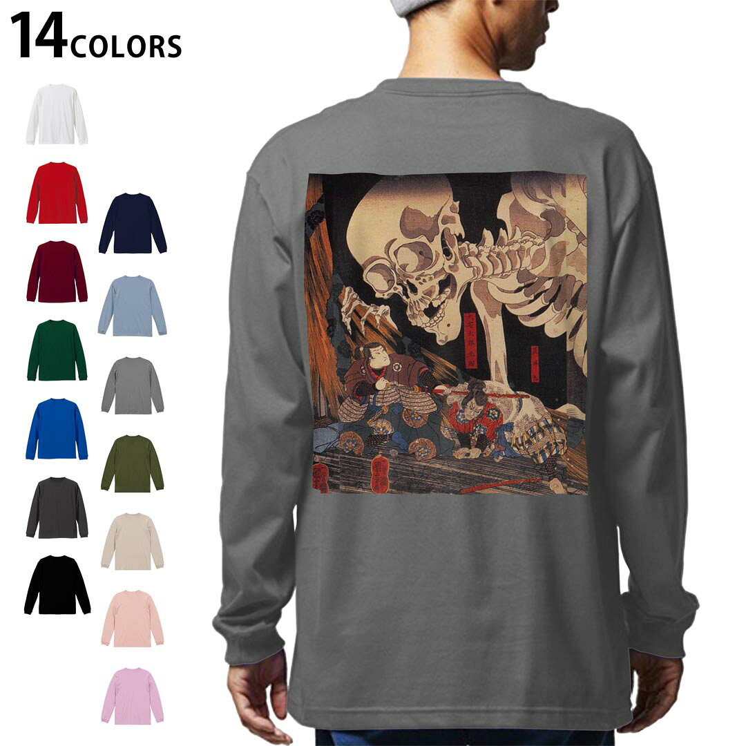商品画像3