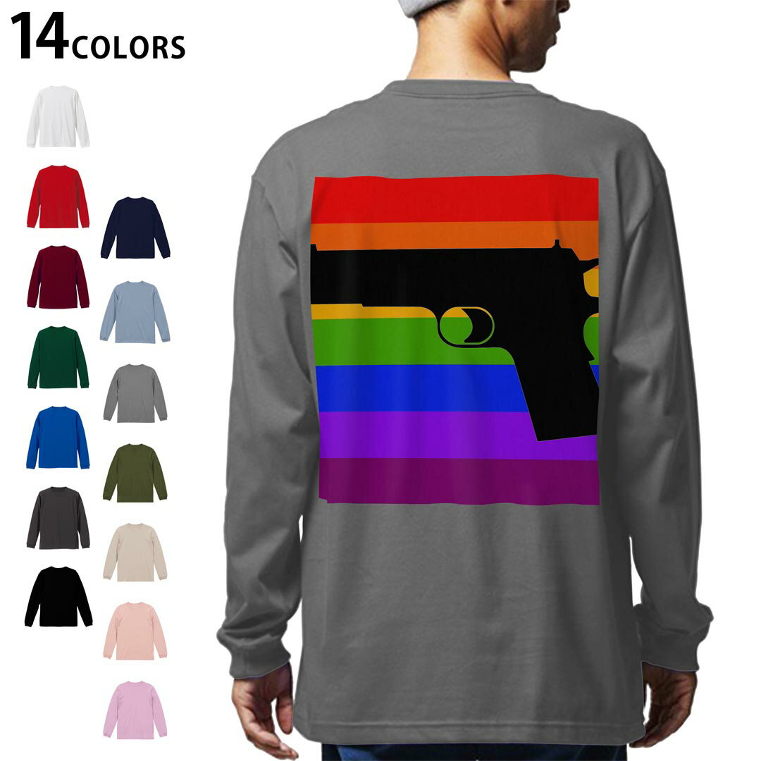 選べる14カラー バックプリント メンズ レディース ユニセックス unisex 長袖 デザイン XS S M L XL 2XL Tシャツ ロング ティーシャツ T shirt 011908 カラフル かっこいい