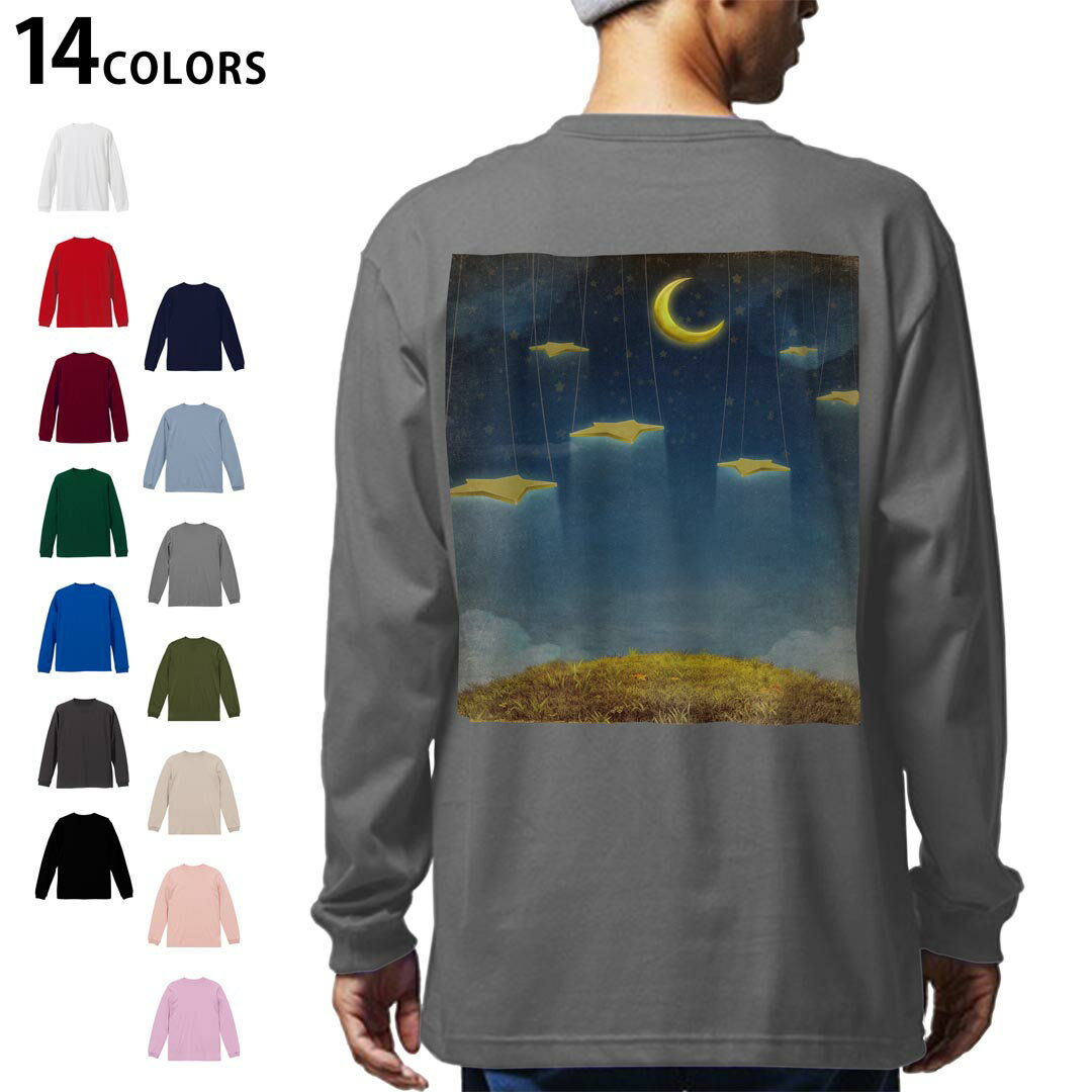 選べる14カラー tシャツ メンズ レディース ユニセックス unisex 長袖 デザイン XS S M L XL 2XL Tシャツ ティーシャツ T shirtホワイト ミックスグレー ブラック レッド バーガンディ アイビーグリーン ロイヤルブルー ネイビー バイオレットパープル サンドベージュ ライトオリーブ▼着用参考画像：XLsize:サンドベージュ▼▼着用参考画像：2XLsize:アシッドブルー　　　　　　　　　　　XL：ライトパープル▼ ▼画像をクリックで拡大▼ ホワイト ブラック レッド&nbsp; バーガンディ ロイヤルブルー ネイビー スミ ストーングレー アシッドブルー ライトパープル アイビーグリーン サンドベージュ ライトオリーブ オフピンク ※ブラック・ネイビーは印刷の都合上デザインの色見が他カラーと異なる場合があります。 ▼全デザインはこちらから▼ ▼前面デザインはこちらから▼