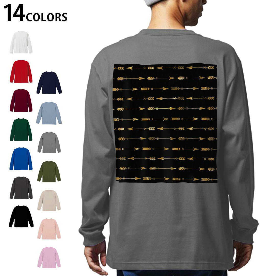 選べる14カラー tシャツ メンズ レディース ユニセックス unisex 長袖 デザイン XS S M L XL 2XL Tシャツ ティーシャツ T shirtホワイト ミックスグレー ブラック レッド バーガンディ アイビーグリーン ロイヤルブルー ネイビー バイオレットパープル サンドベージュ ライトオリーブ▼着用参考画像：XLsize:サンドベージュ▼▼着用参考画像：2XLsize:アシッドブルー　　　　　　　　　　　XL：ライトパープル▼ ▼画像をクリックで拡大▼ ホワイト ブラック レッド&nbsp; バーガンディ ロイヤルブルー ネイビー スミ ストーングレー アシッドブルー ライトパープル アイビーグリーン サンドベージュ ライトオリーブ オフピンク ※ブラック・ネイビーは印刷の都合上デザインの色見が他カラーと異なる場合があります。 ▼全デザインはこちらから▼ ▼前面デザインはこちらから▼
