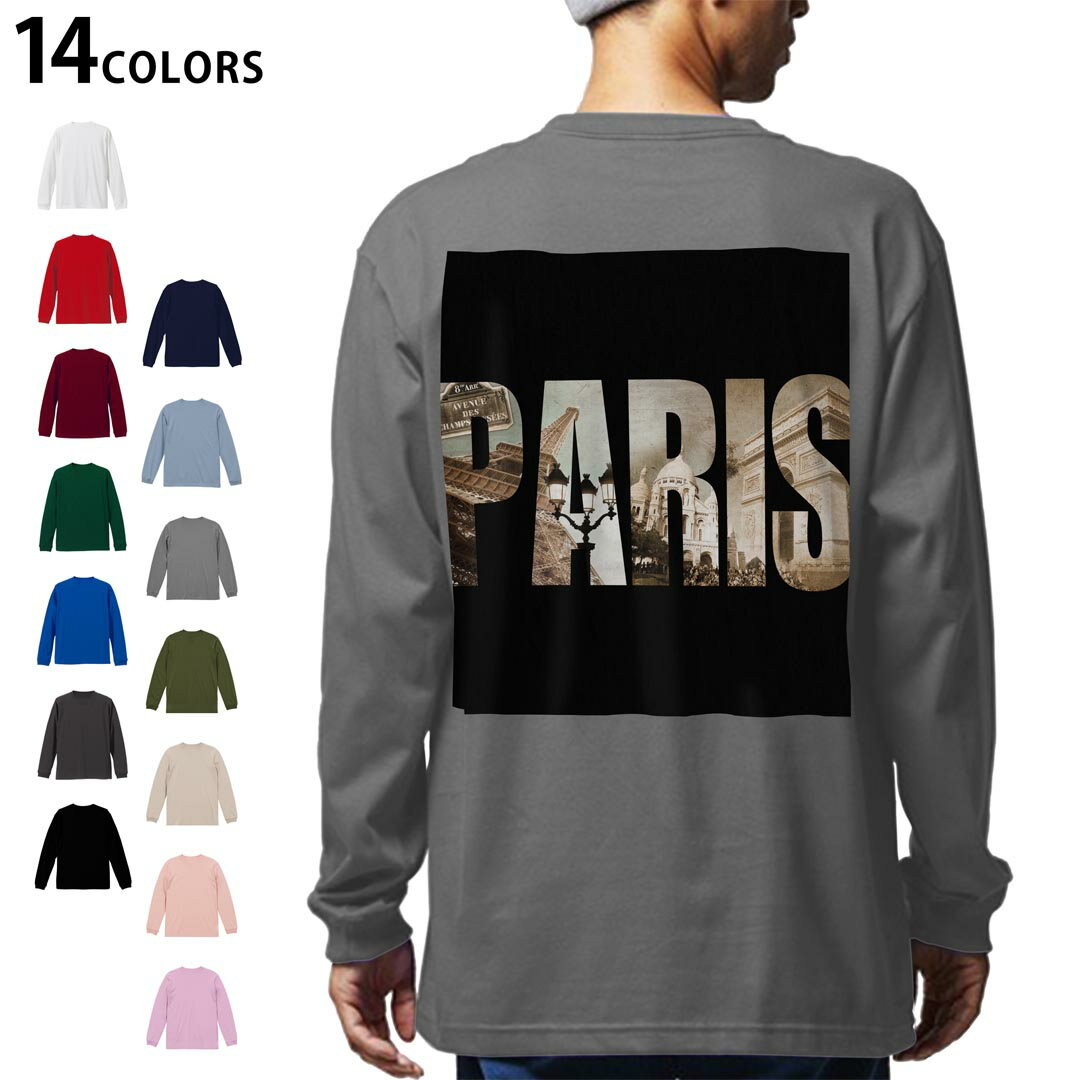 Other - 選べる14カラー バックプリント メンズ レディース ユニセックス unisex 長袖 デザイン XS S M L XL 2XL Tシャツ ロング ティーシャツ T shirt 012831 パリ　英語　文字