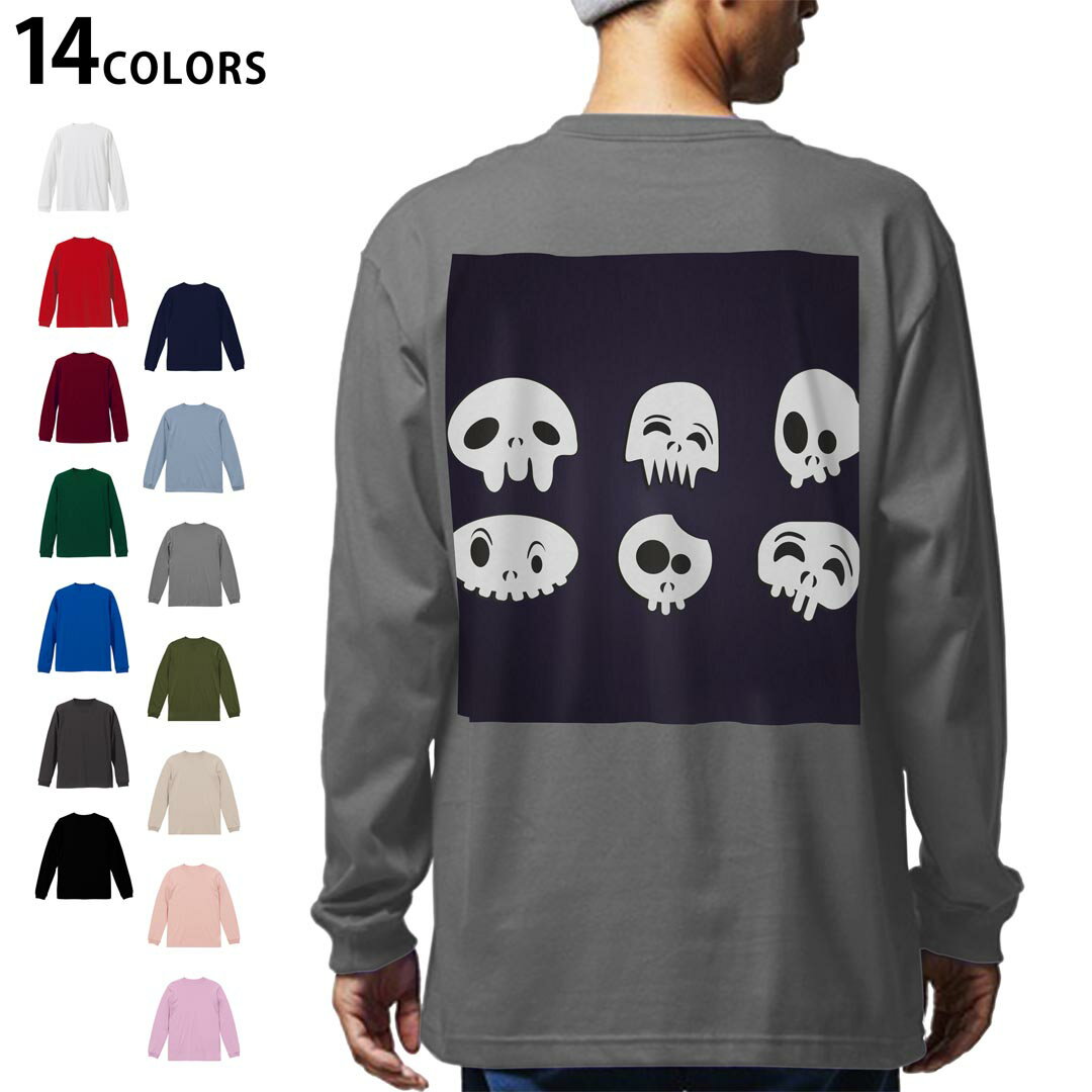 選べる14カラー バックプリント メンズ レディース ユニセックス unisex 長袖 デザイン XS S M L XL 2XL Tシャツ ロング ティーシャツ T shirt 012843 スカル　おばけ　イラスト